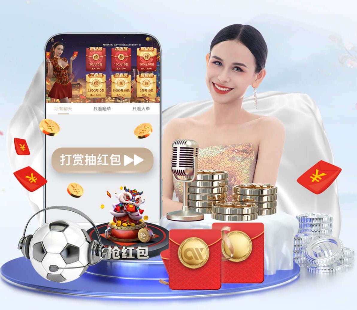 国际足联世界杯 指南推荐：为你介绍几种热门的塑胶跑道材料型号！