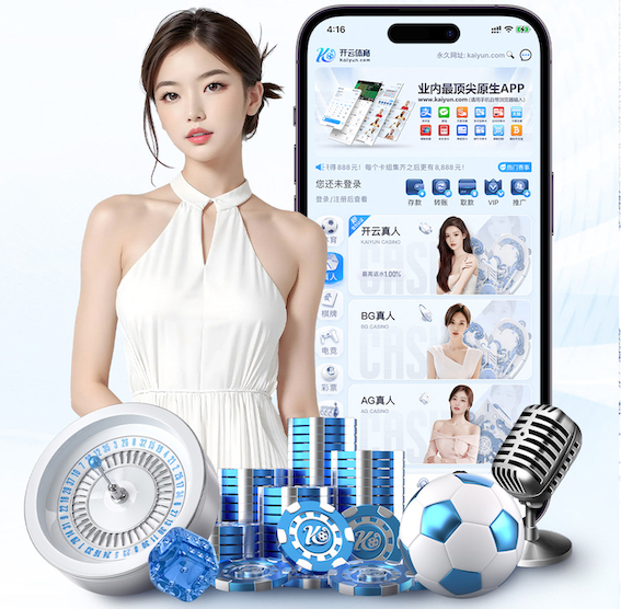 世界杯官网入口 标枪训练中的综合训练 提高全面素质的方法