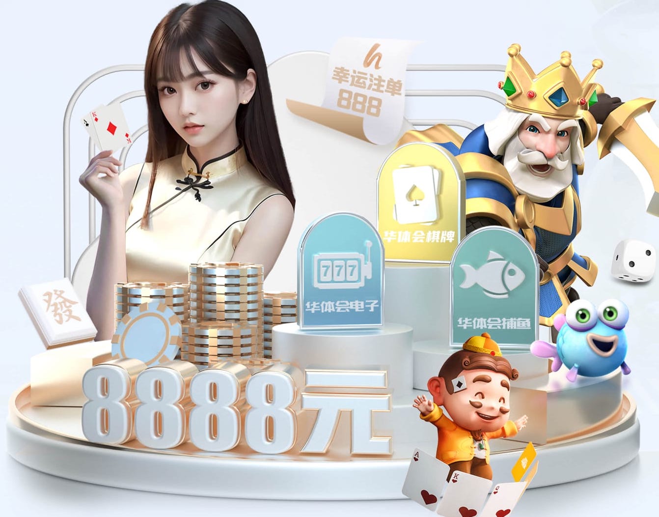 世界杯官网登录入口 乒乓球台可以用普通桌子吗